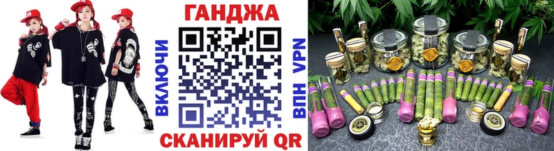Цена Дальнереченск ГАШ  A-PVP  АМФ  Мефедрон  Канабис  Кокаин 