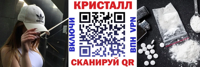 АМФ 98%  даркнет телеграм  Дальнереченск  цены  