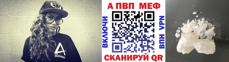 дарк нет официальный сайт  Дальнереченск  A PVP Crystall  магазин продажи  