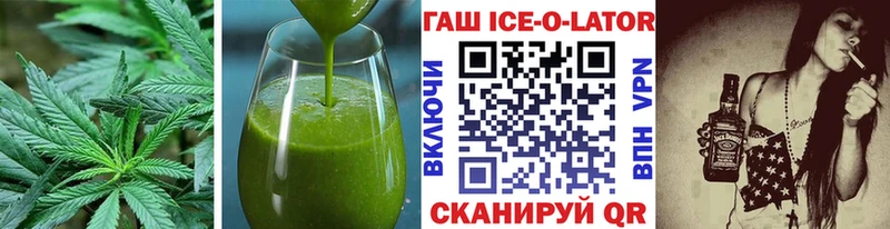 Canna-Cookies конопля  где продают   Дальнереченск 