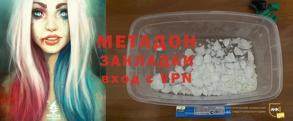 PSILOCYBIN Бородино