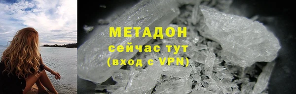 PSILOCYBIN Бородино