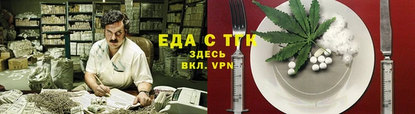 PSILOCYBIN Бородино